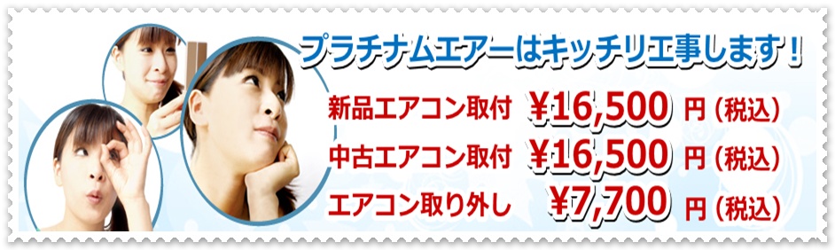 �G�A�R�����t���H��